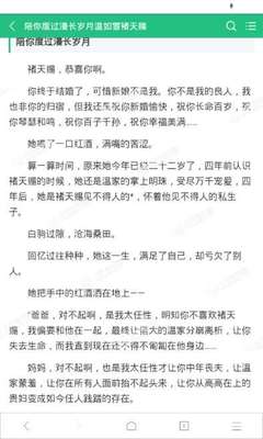 c7娱乐官网邀请链接